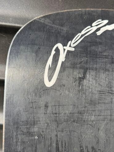 н.с.жусупбекова а.а.оморова г.с.чепекова гдз: Универсалдуу, Бекитмелери менен — 3