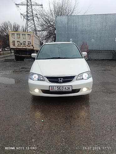 одесей: Honda Odyssey: 2002 г., 3 л, Автомат, Бензин, Минивэн — 3