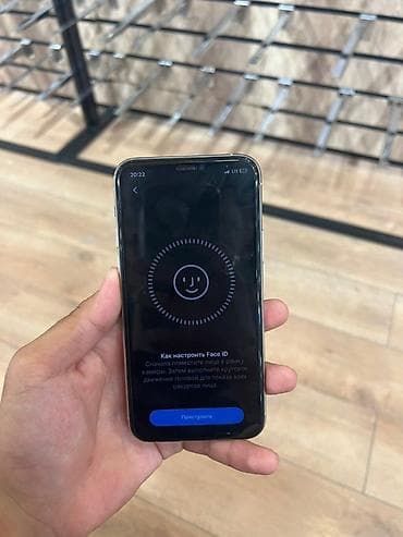 iphone ce: IPhone 11 Pro, 256 ГБ, Серебристый, 80 % — 7