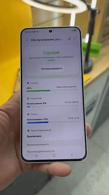 Техника и электроника: Samsung Galaxy S25 FE, Б/у, 256 ГБ, 2 SIM — 7