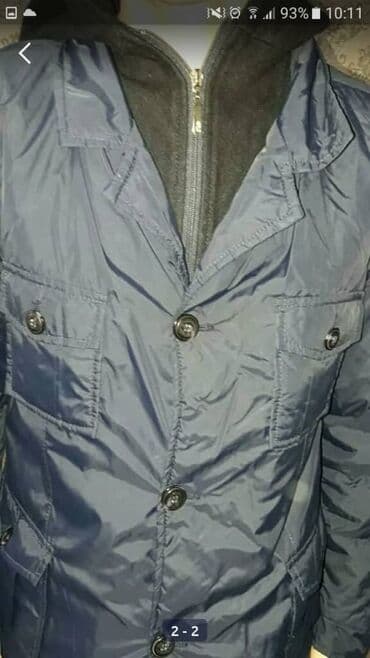 красный пиджак: Куртка в отличном состоянии на 12-15лет — 1