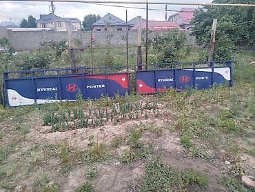Нарашка сатылат хундай портер 1 Дин нарашкасы 7 курчок багажы менен