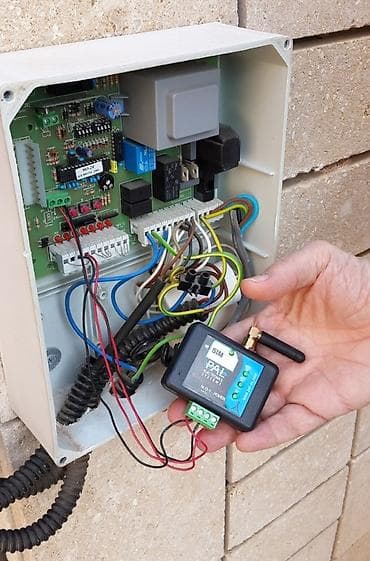 gps tracker: Ворота и шлагбаумы узнают вас и сами перед вами открываются, не требуя — 4