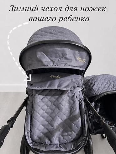 Детский мир: Коляска New Lux 2 в 1 — универсальный комплект для новорождённого и — 2