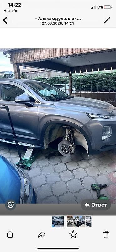 авто выщка: Шиномонтаж, Замена колес, С выедом, Специализация: Легковое авто — 1