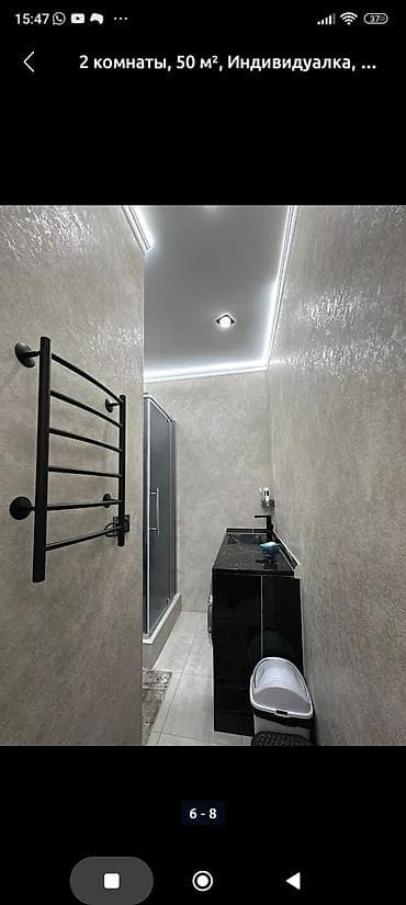 квартира лазурный берег: 2 комнаты, 50 м², Элитка, 7 этаж, Евроремонт — 5