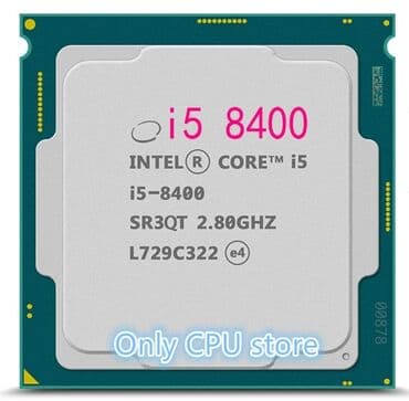 купить процессор i7 9700k: Процессор, Б/у — 1