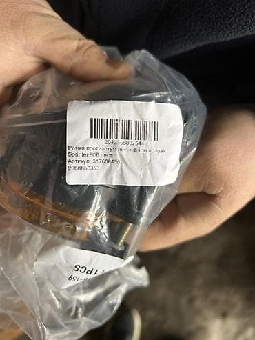 sprinter 4 4: Туманга каршы фаралар комплектиси Mercedes-Benz 2007 г., Оригинал — 3