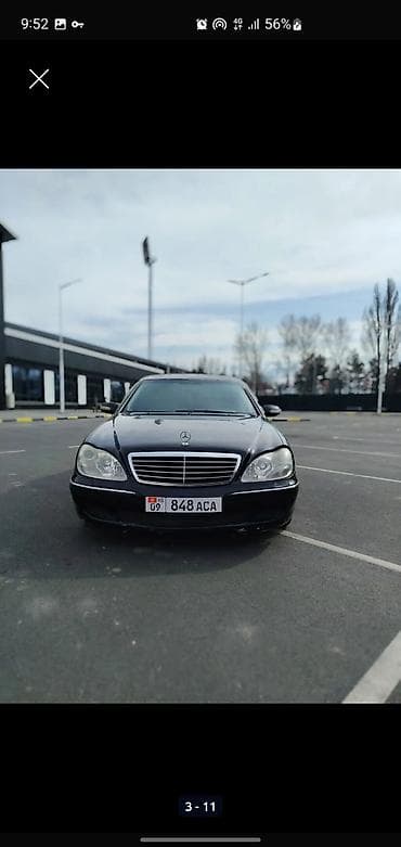 сапог мерседес: Mercedes-Benz S-Class: 2003 г., 3.2 л, Автомат, Дизель, Седан — 8