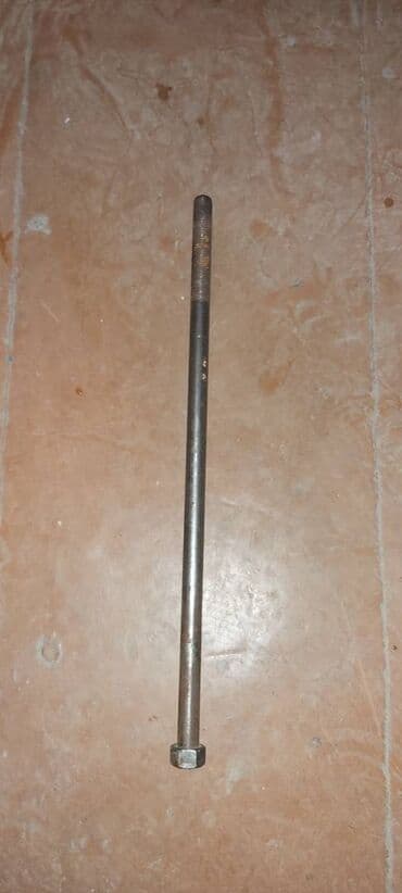 cobra выхлопные системы для мотоциклов: Пластик Honda — 17