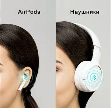 bluetooth адаптер: Адаптер Bluetooth версии 5.3 – быстрое и устойчивое подключение — 9