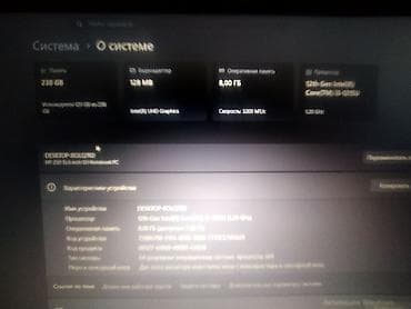 amd a10: ОБМЕНЯЮ НА ЛЮБОЙ СКУТЕР ГЛАВНОЕ ЧТОБЫ НА ХОДУ. HP ноутбук 15.6" - — 10