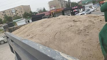 Песок, Насыпью