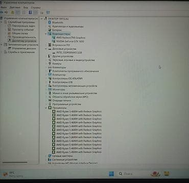 Ноутбуки и аксессуары: Игровой, Б/у, AMD Ryzen 5 — 5