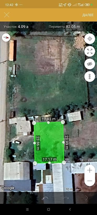 сдам 1 комнатную квартиру в аламедин 1: 4 соток, Для строительства, Красная книга — 3