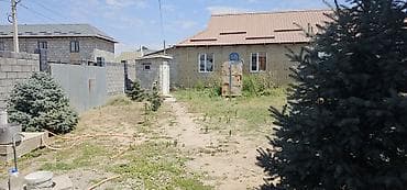 seven development: 3 соток, Для строительства, Красная книга — 3
