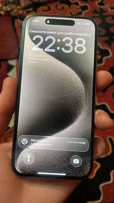 aphone 12 pro: IPhone 15 Pro, Б/у, 256 ГБ, Серебристый, Чехол, 93 % — 5