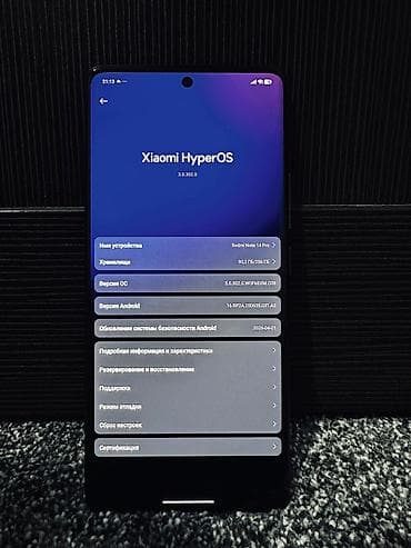 retmi: Redmi, Redmi Note 14 Pro, 256 ГБ, цвет - Черный — 3