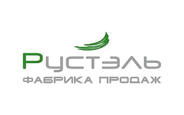 Требуется Торговый агент, График: Шестидневка, 1-2 года опыта, Официальное трудоустройство, Полный рабочий день at lalafo.kg Требуется Торговый агент, График: Шестидневка, 1-2 года опыта, Официальное трудоустройство, Полный рабочий день