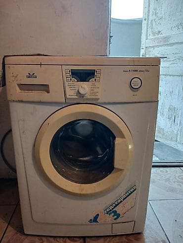 a 70: Стиральная машина Атлант, фронтальная загрузка. Характеристики: - — 1