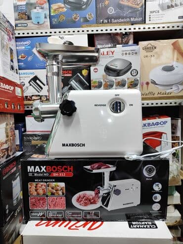 мясорубка: Мясорубка, Новый, Платная доставка — 2