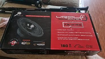 sound system: Эстрадная акустика Ural Sound AS-M165 (16,5 см) - Диаметр: 16,5 см — 1