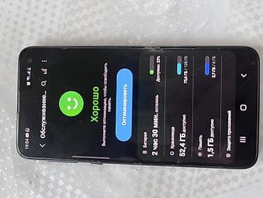 микрофон для съемки видео на телефон: Samsung Galaxy S10e, Б/у, 128 ГБ, цвет - Черный — 3
