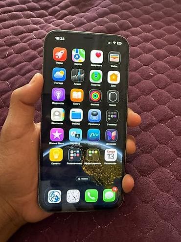 сколько стоит виртуальные очки: IPhone 13 Pro, Графит, 86 % — 1