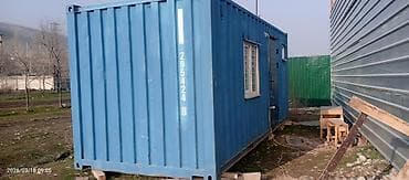 дом кантенер: Даяр контейнер үй сатылат,ичи бүт жаңы жасалган — 1