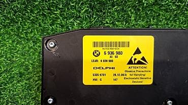 imac 2011: Блок управления сиденьем Е60 6 936 980 Год 2003 В отличном состоянии — 4