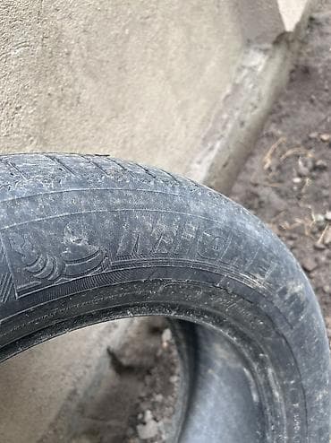 скупка бу вещи: Отдам даром все,что на фото! Полики на Прадо;на бмв; Шины два на — 9