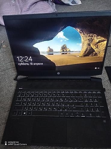 дополнительный экран для ноутбука: HP Pavilion 15 — мультимедийный ноутбук с большим экраном и — 1