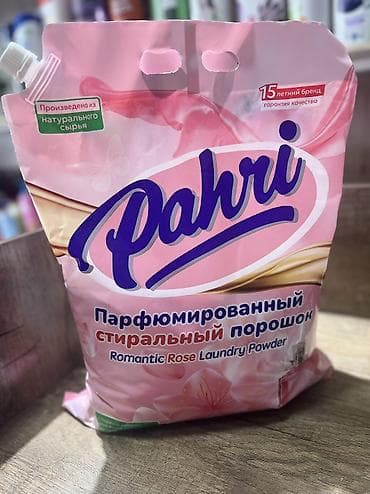 Хозтовары: Средство для стирки: Порошок, Розница — 1