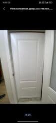 осб панели: Межкомнатная дверь со стеклом, Двустворчатая, цвет - Белый — 6