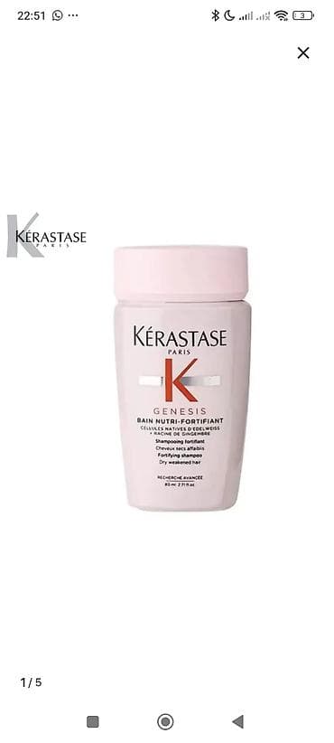 hot 30: KERASTASE Paris шампуни 80 мл ФРАНЦИЯ. Линейки и назначение: - — 4