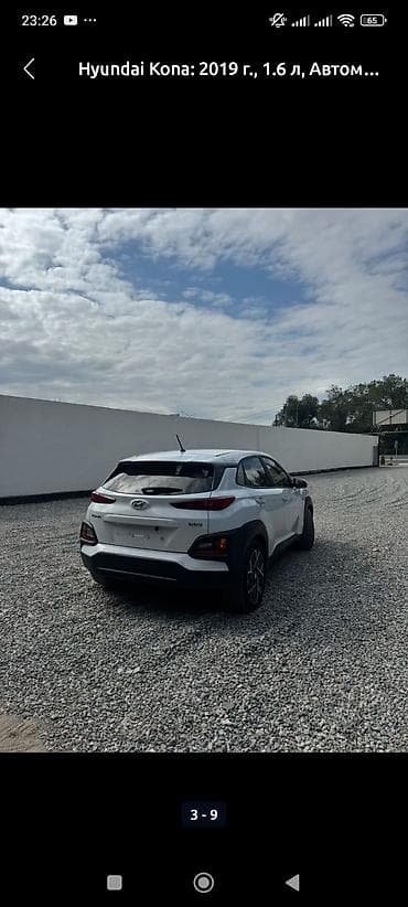 купить бу авто в кыргызстане: Hyundai Kona: 2019 г., 1.6 л, Автомат, Гибрид, Кроссовер — 2