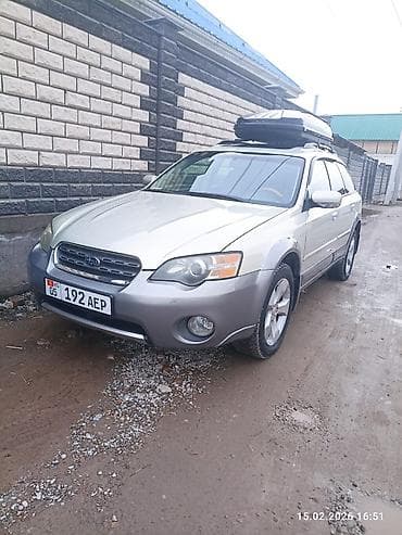 митсубиси галант универсал: Subaru Outback: 2004 г., 3 л, Автомат, Газ, Универсал — 1
