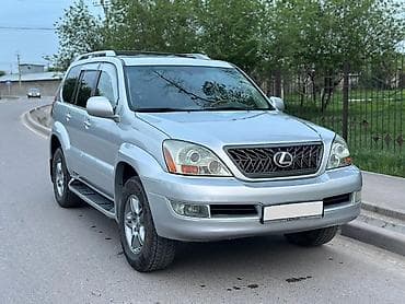 Lexus: Lexus GX: 2006 г., 4.7 л, Автомат, Внедорожник — 1