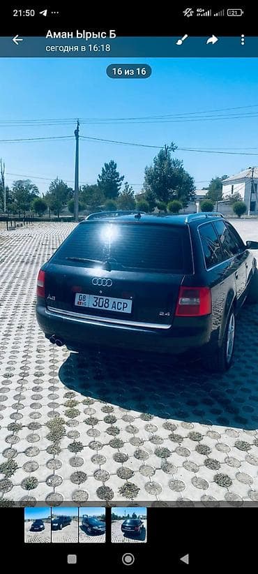 ауди 100 1991: Audi A6: 2003 г., 2.4 л, Механика, Газ, Универсал — 5