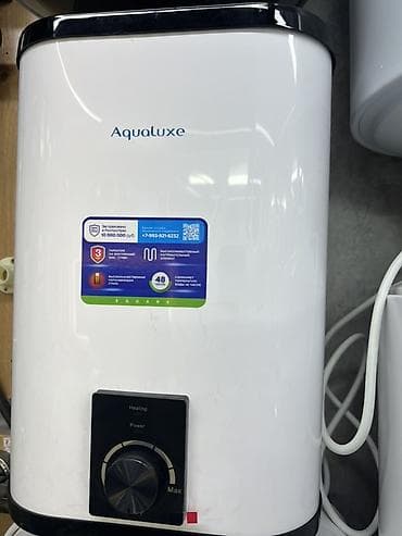 alcatel lucent: Водонагреватель Aqualuxe (накопительный, квадратная форма) - Тип — 1