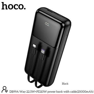 Повербанк "HOCO" DB99A 20000mAh ﻿1. Емкость: 20 000 мАч, 74