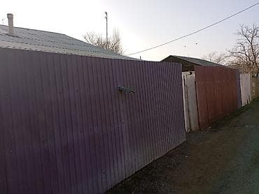 Недвижимость: Срочно срочно срочно Продаются дом в Каинде 3 комнатная ул Карбышева — 4