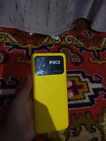 Poco C40, Б/у, 32 ГБ, цвет - Желтый
