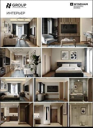 гостиницы на ик: Продаётся готовый бизнес — номер категории Executive Suite в комплексе — 4