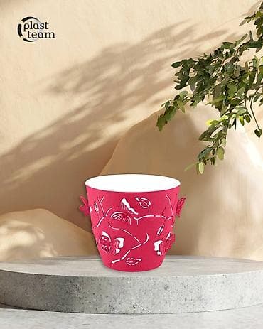 4 pot: Горшок для цветов Plast Team, со вставкой с дренажными отверстиями — 1