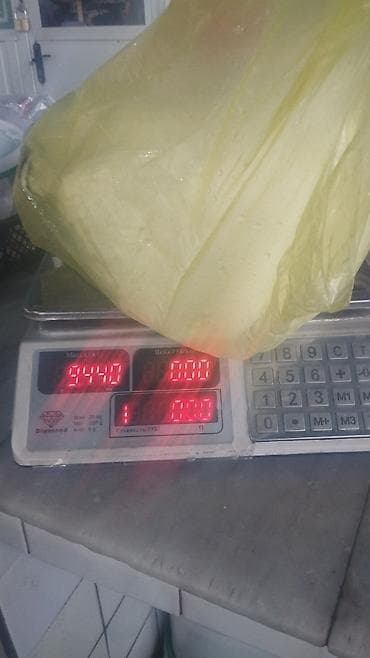 Дом и сад: Домашние натуральные продукты - Молоко коровье, разлито в пластиковые — 5