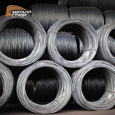 арматура темир: Катанка от 6мм до 8мм, Катанка – это один из самых востребованных — 4