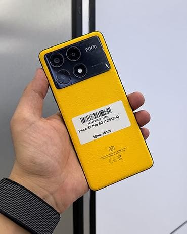 Уюлдук телефондор жана аксессуарлар: Poco X6 Pro 5G, Колдонулган, 512 ГБ, түсү - Сары, Бөлүп төлөө менен, 2 SIM — 1