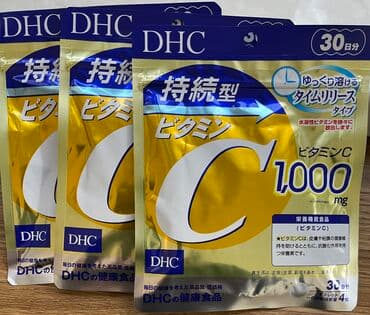 Витамины C, Блокатор вирусов, Для зрения, Для костей, Для взрослых, Для детей, Для женщин, Япония, Таблетки, Новый