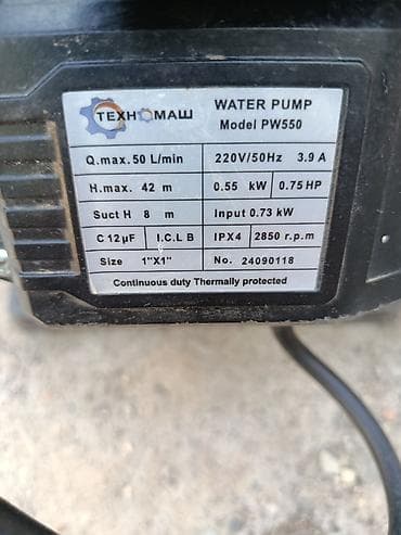 емкость для воды 10м3: Поверхностный центробежный насос Техномаш PW550 - Назначение — 3